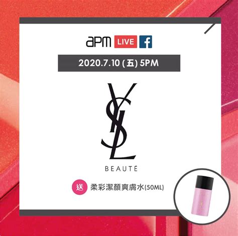 apm ysl|apm x YSL LIVE 】開始喇！立即收看直播  .